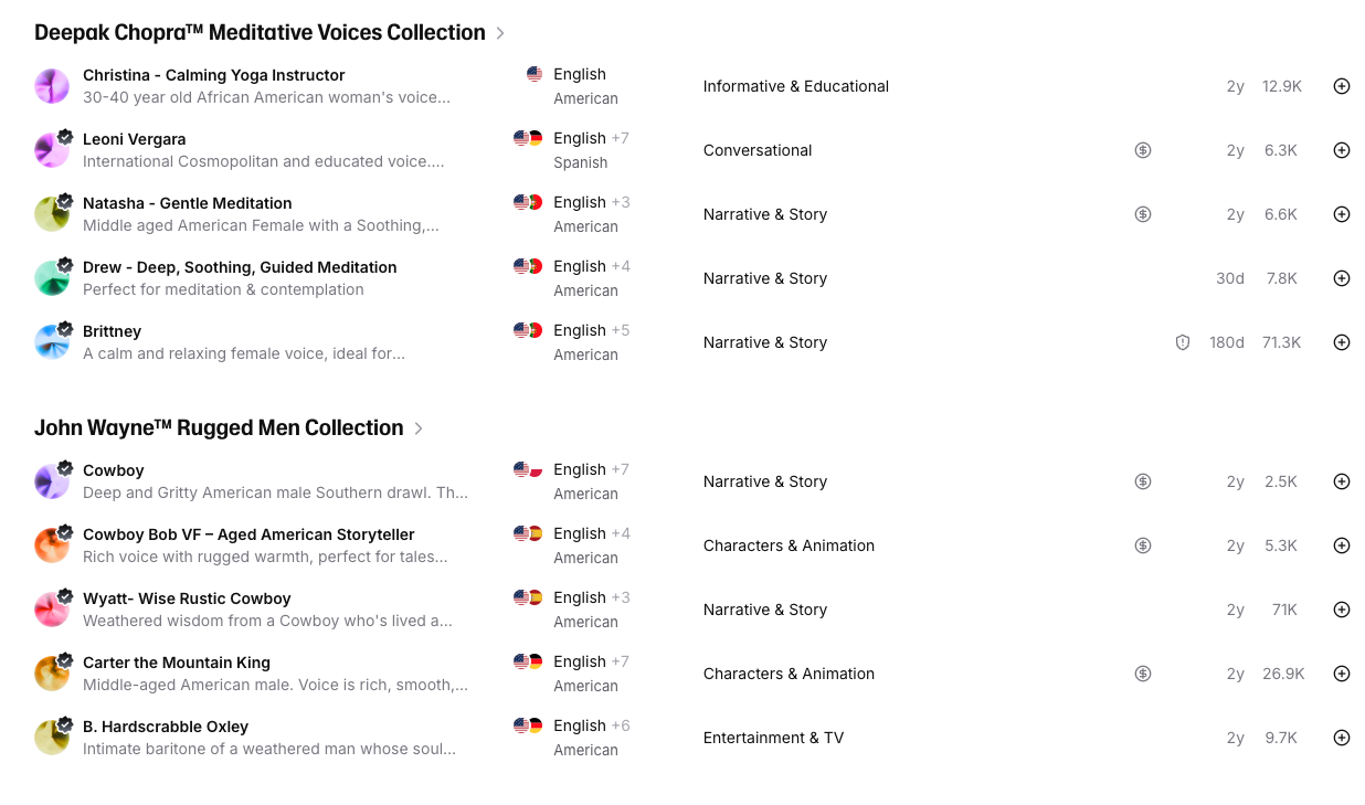 halsell conversational pathway example